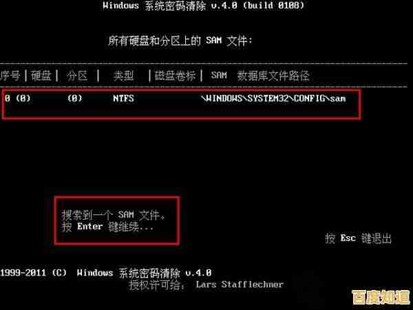 WinXP启动慢怎么办？这些技巧让开机更快更流畅