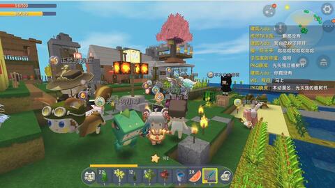 还在寻找自由创造的快乐?旧版迷你世界0.44.2能错过吗? 还在寻找自由创造的快乐?旧版迷你世界0.44.2能错过吗?