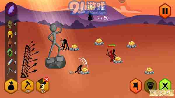 还在为游戏资源发愁？火柴人战争2无敌版》无限金币钻石等你来拿！