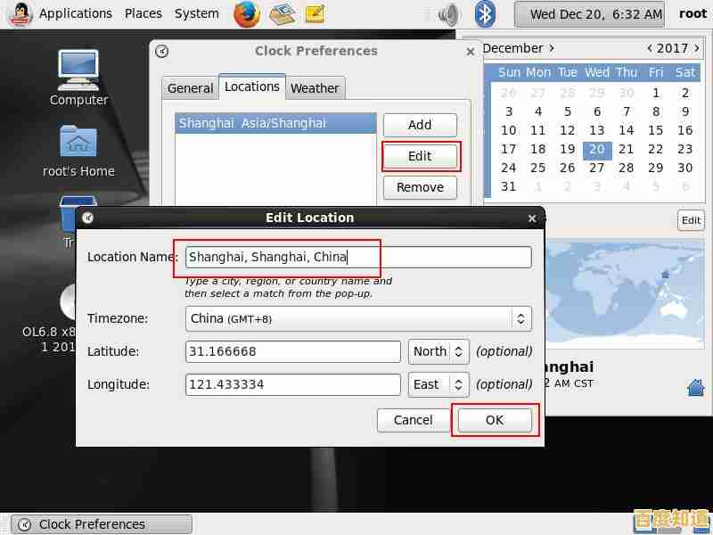 Win11系统如何调整默认安装位置？一步步教你将软件装到D盘