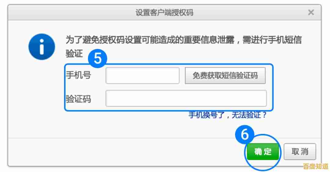 263邮箱：高效便捷的电子邮件服务，助您轻松管理日常通信