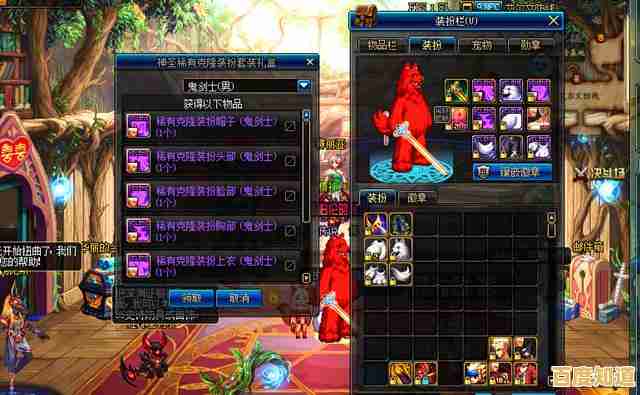 突破单开限制!Win11全能多开工具助你同步运行多任务 突破单开限制!Win11全能多开工具助你同步运行多任务