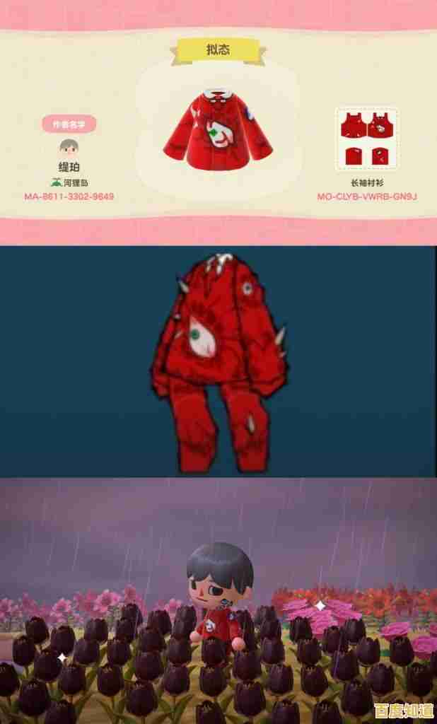 脑叶公司手游来袭，你准备好迎接紧张刺激的管理挑战了吗？