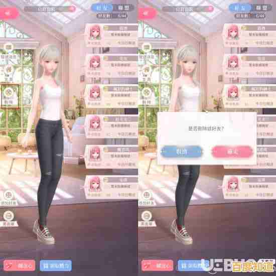 想在《闪耀暖暖九游版》中展现你的时尚品味吗?