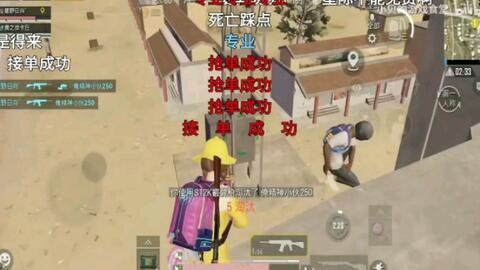 还在找能和好友联机的躲猫猫游戏?Gmod躲猫猫联机版不试试吗? 还在找能和好友联机的躲猫猫游戏?Gmod躲猫猫联机版不试试吗?