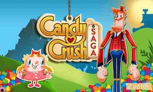 还在寻找经典三消游戏?试试《糖果传奇国际版(Candy Crush Saga)吧! 还在寻找经典三消游戏?试试《糖果传奇国际版(Candy Crush Saga)吧!