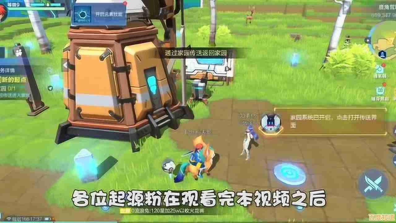 想体验无广告的纯粹沙盒乐趣?甜瓜游乐场无广告版》武器自由组装还支持模组扩展! 想体验无广告的纯粹沙盒乐趣?甜瓜游乐场无广告版》武器自由组装还支持模组扩展!