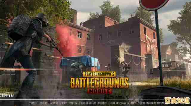 是不是还怀念端游的紧张刺激?PUBG MOBILE同样让你肾上腺素飙升! 是不是还怀念端游的紧张刺激?PUBG MOBILE同样让你肾上腺素飙升!