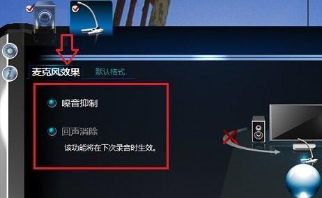 耳麦无声不用急，小鱼分享实用解决方法，让声音瞬间回来