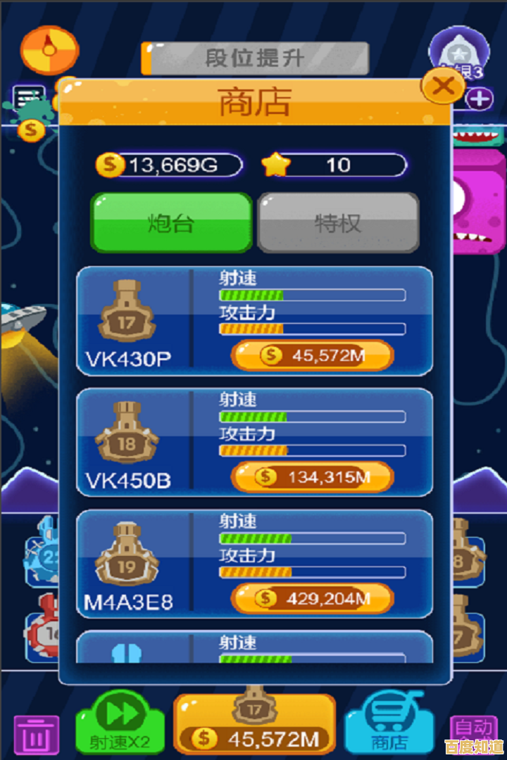 7723游戏盒子：海量游戏随心选，娱乐世界尽在指尖畅玩！