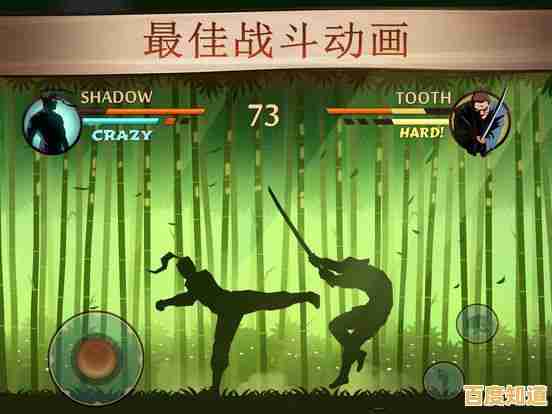 还在寻找高自由度的动作手游？Shadow Fight 3》难道不正是你想要的吗？