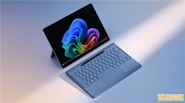 Surface Pro 4升级Windows 11，焕发高效能新体验