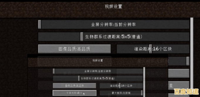 难道你不想体验《我的世界老版本1.0》中基岩版带来的经典合成与复古探索乐趣吗? 难道你不想体验《我的世界老版本1.0》中基岩版带来的经典合成与复古探索乐趣吗?