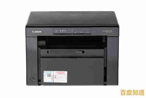 体验佳能打印机的高精度输出，轻松提升办公与创作效率