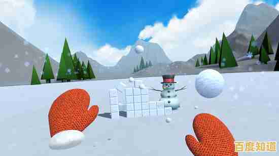 完成任务赢丰厚奖励？都来打雪块(SnowBlock3D)让你轻松享受游戏乐趣！