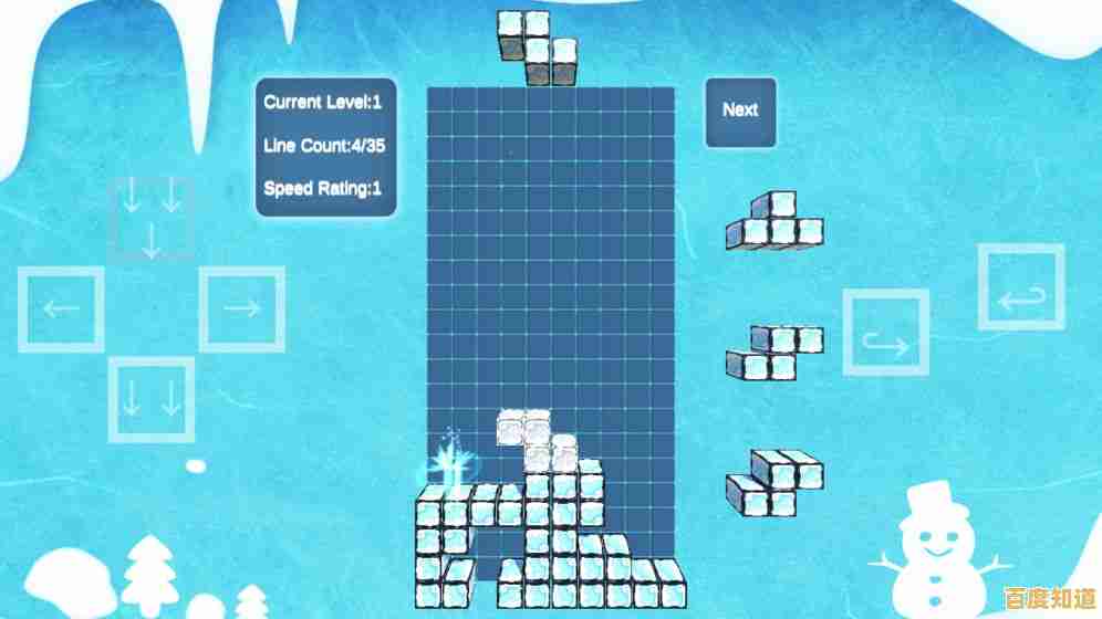 完成任务赢丰厚奖励？都来打雪块(SnowBlock3D)让你轻松享受游戏乐趣！