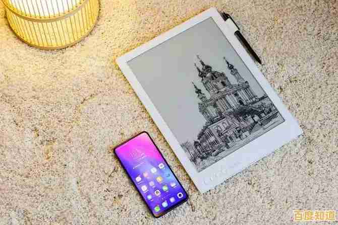 挑选PDF阅读器的关键指南:功能对比与用户体验深度剖析 挑选PDF阅读器的关键指南:功能对比与用户体验深度剖析