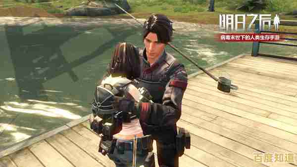 想和好友共建家园对抗僵尸？明日之后安卓渠道服》满足你的所有幻想！