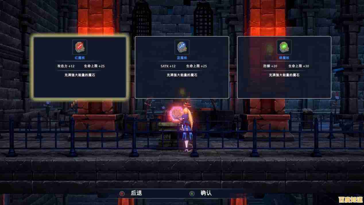 厌倦了千篇一律的地牢闯关？魔塔猎人艾尔莎的试炼》带给你全新roguelike冒险！