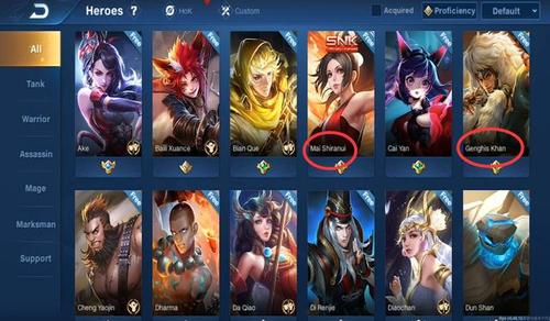 还在找一款能组队开黑的策略手游？王者荣耀国际服》你玩了吗？