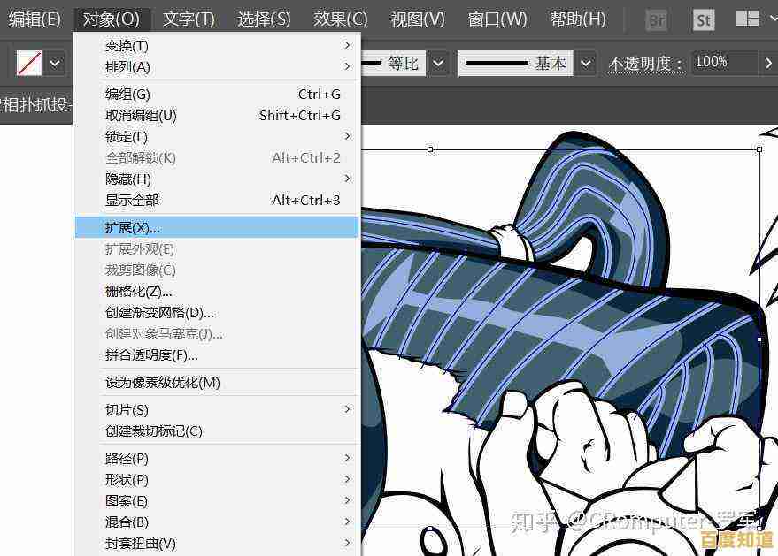 矢量图制作方法全解析：优势展现与专业实操指南
