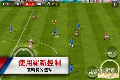 还在寻找操作简单、上手轻松的足球游戏？城市街头足球2021满足你的所有期待！