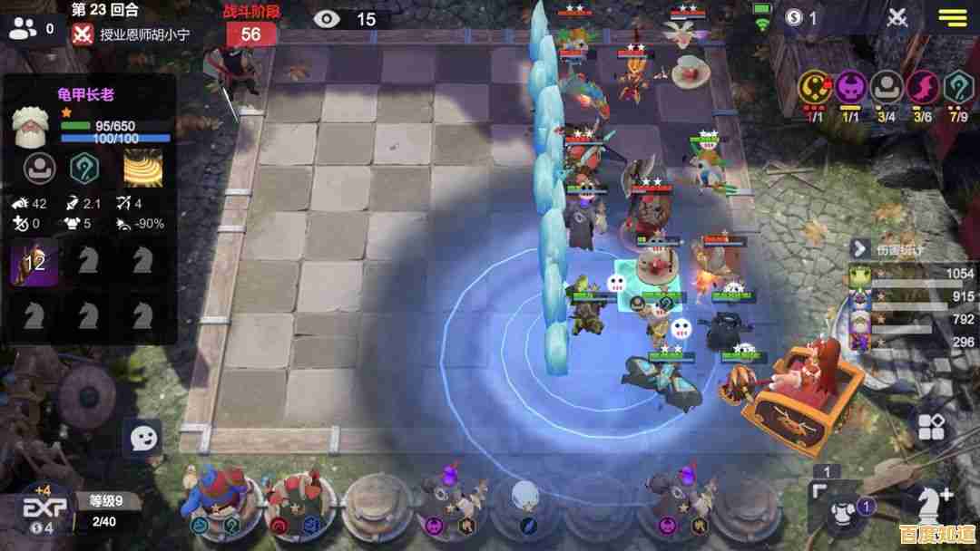 想体验全球热战的策略对决？试试《多多自走棋国际服》吧！