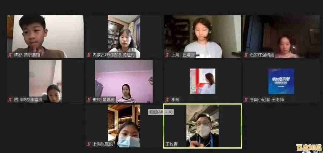 [播放视频]探索视觉盛宴：多角度解析精彩内容与幕后花絮