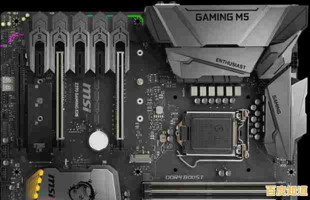 微星Z370主板天梯图详解：优化配置指南，助你构建卓越性能电脑系统