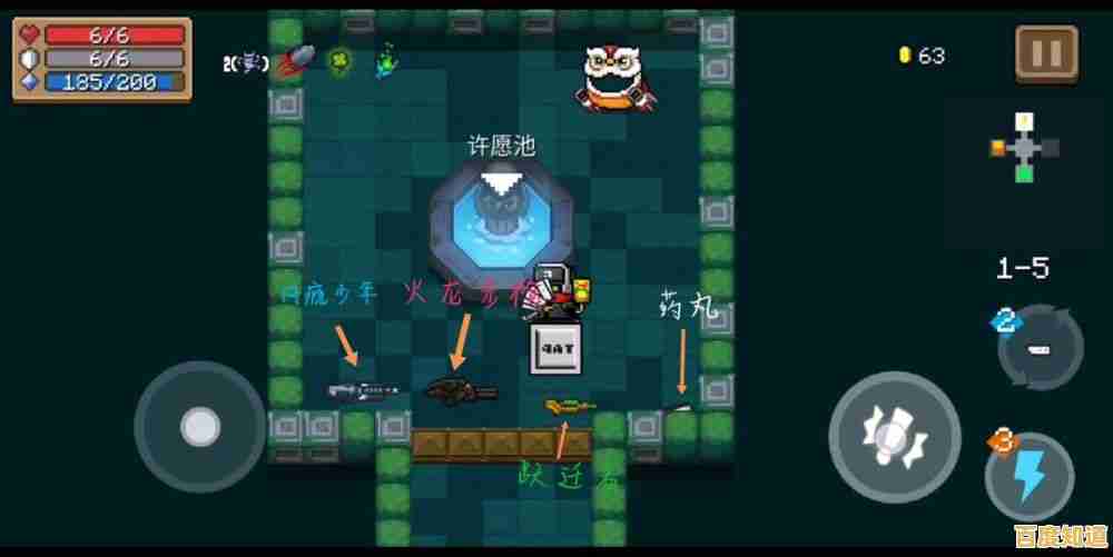 猫里奥手机版—你以为自己能轻松通关？每一步都是“坑”的刺激体验！