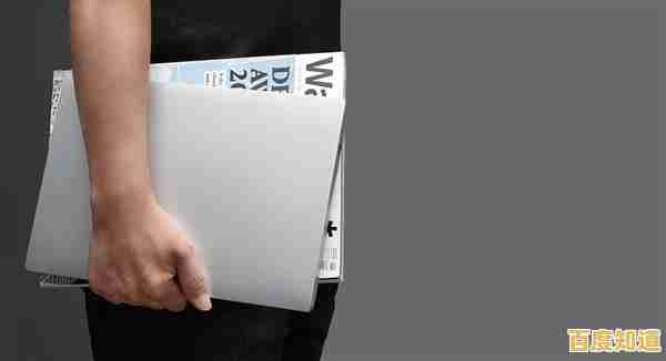 从便携到视野：找到最适合你的笔记本电脑尺寸方案