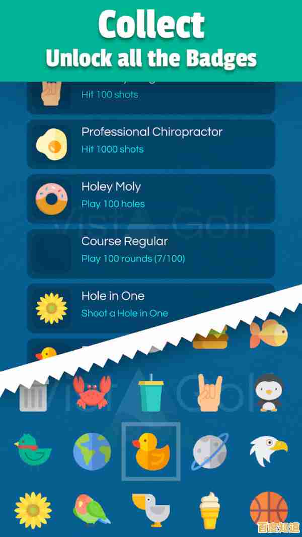 操作简单乐趣多,装满袋子(FillTheBag)海量任务让你爱不释手,不试试吗? 操作简单乐趣多,装满袋子(FillTheBag)海量任务让你爱不释手,不试试吗?