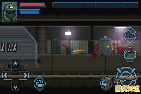 想体验战术指挥的乐趣？试试《破门而入2行动小队》吧！