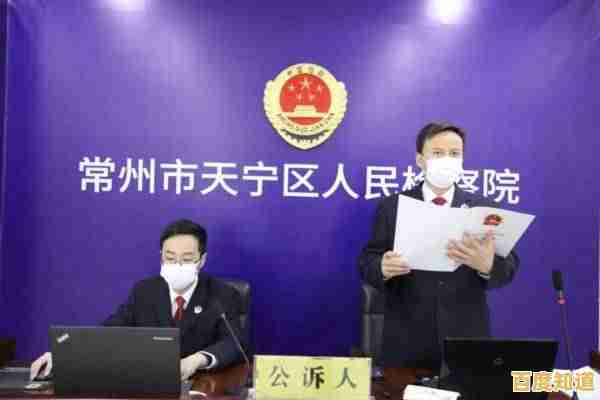 想知道如何像边境检察官一样明察秋毫？快来体验《请出示证件手机版》吧！