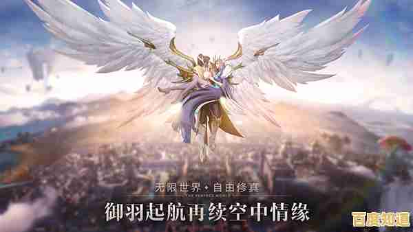 想体验经典的战法牧和空中对战？完美世界：诸神之战》手游你下载了吗？