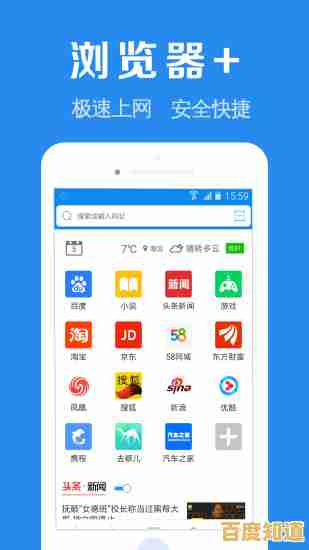 线上选号新体验,手机选购轻松便捷一步到位 线上选号新体验,手机选购轻松便捷一步到位