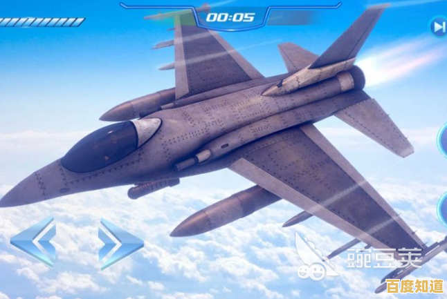 驾驶战斗机歼敌的快感哪里找？空战争锋正版》不是你的最佳选择吗？