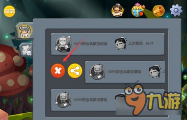 想体验自由建造与探索的乐趣？迷你世界国际服新版本等你来挑战！