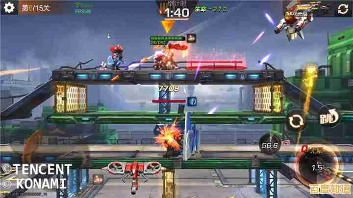 战斗不仅靠操作？魂斗罗3手机版》的角色切换玩法你挑战过吗？