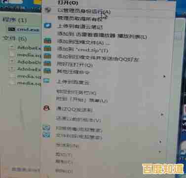 优化网络性能：虚拟网卡配置的关键步骤与实用技巧