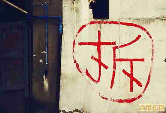 微信群发消息完整教程：从入门到精通的必备操作步骤