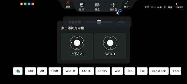 高效办公新选择：掌上电脑助您实现无缝移动办公体验