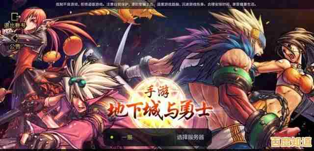 爱吾游戏宝盒带你玩转无限游戏，精彩体验触手可及