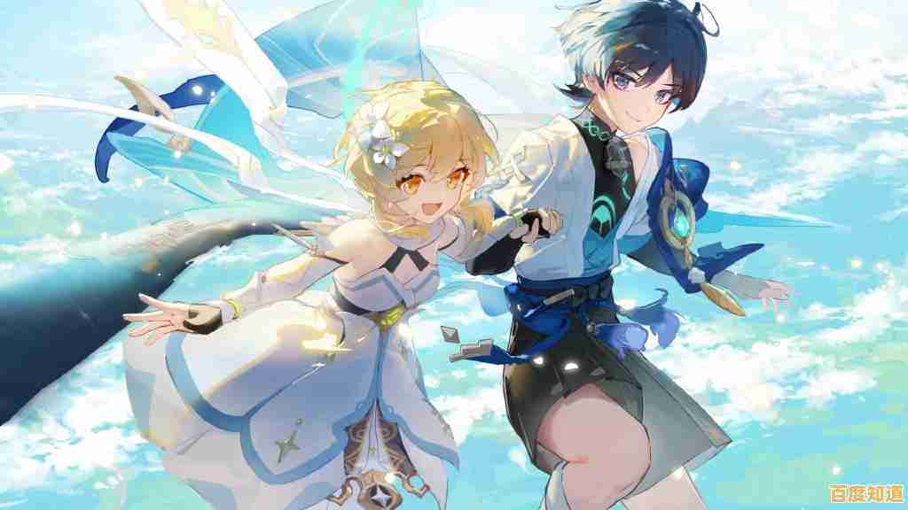 想提前感受旅行者的命运？原神体验版》3.0不容错过！