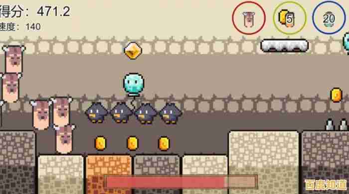 隐秘道具与小彩蛋满满，囧之国真的只是‘简单’的跳跃游戏吗？