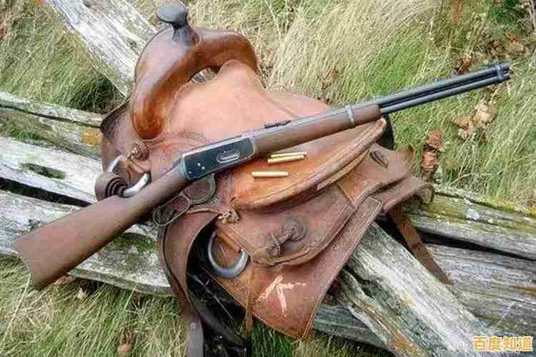 掌握Win94狙击艺术：成为敌人闻风丧胆的神射手