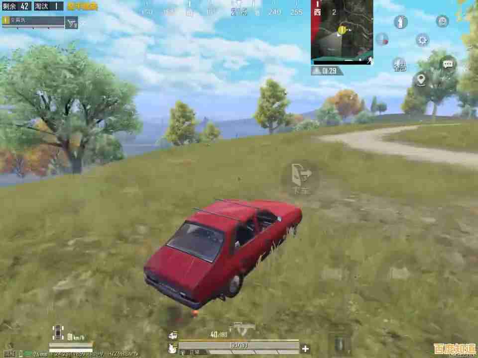 体验极速战斗,挑战吃鸡巅峰—和平精英极速版》你还没玩过? 体验极速战斗,挑战吃鸡巅峰—和平精英极速版》你还没玩过?