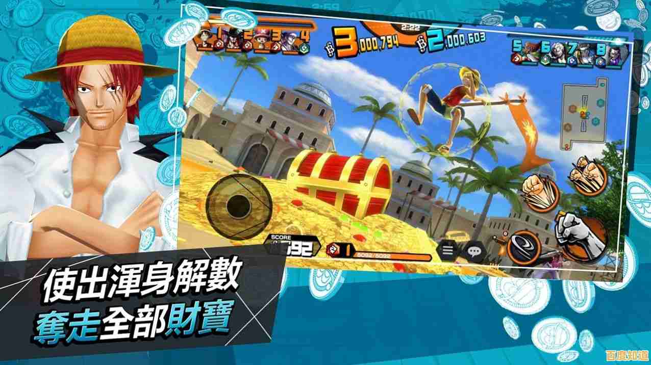 厌倦PVP？海贼王赏金猎人国际服》单人&团队PVE模式不试试吗？