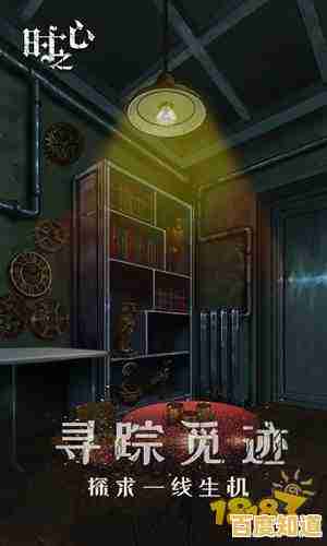 想体验烧脑悬疑？寄忆起源正版》带你串联线索揭开真相！