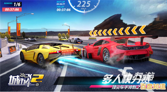 升级赛车、征服赛道！超级漂移》的刺激挑战你敢来吗？